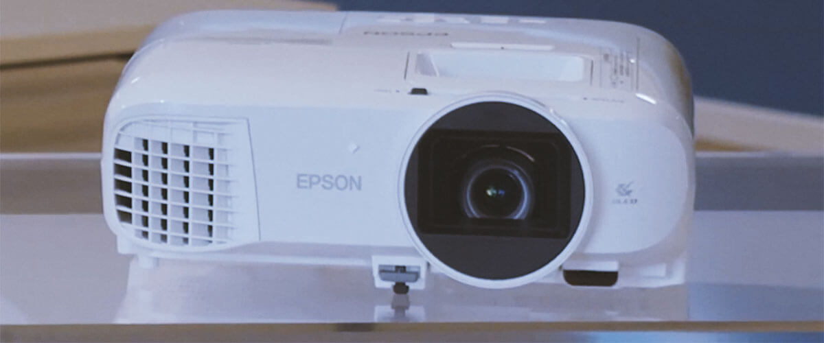 Epson Home Cinema 2200 photo